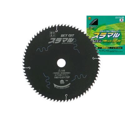 SM X}(؍Hp)`bv\[ 㥃XCh}mR