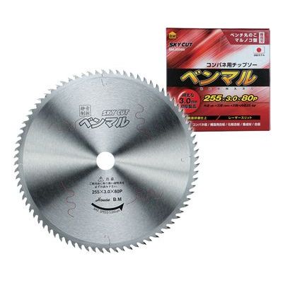 BM x}(؍Hp)`bv\[ x`ۂ̂}mR