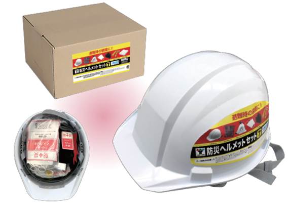 YHS-7 �h�Ѓw�����b�g�Z�b�g 7�_�Z�b�g