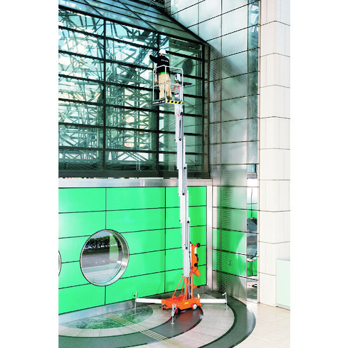 �}�X�g��������Ƒ� 11.8m