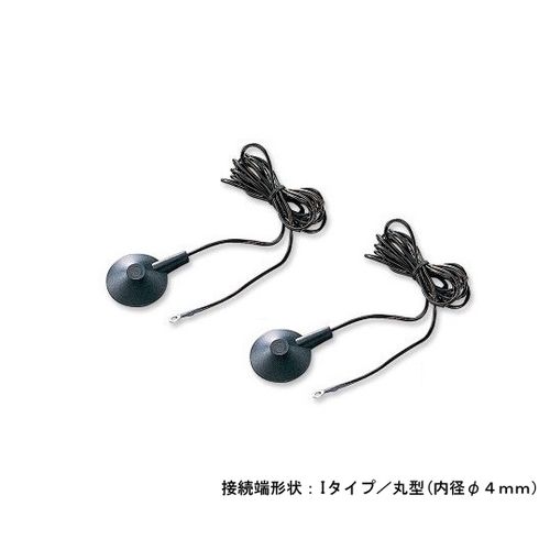 1-4285-53 tA}bgpOhR[h