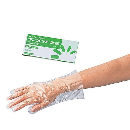 1-6163-03 TjgPE(GRm~[) L 1