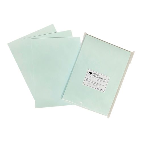 2-2138-01 APN[y[p[SP A4 u[ 1