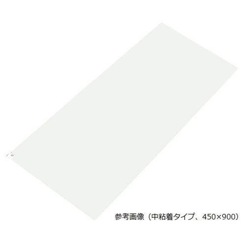 4-5473-02 �A�Y�s���A�N���[���}�b�g(��S��)��