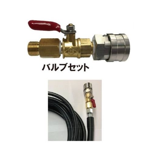 ���b�L�X�H�� 440069 RZ2�I�v�V���� �o���u�Z�b�g