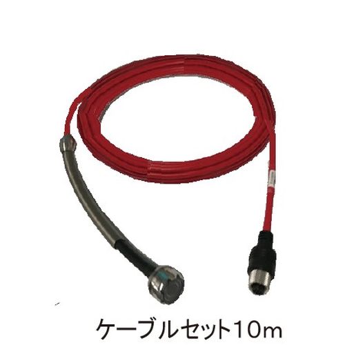 ���b�L�X�H�� 440398 GLS2810 �P�[�u���Z�b�g�i10���j