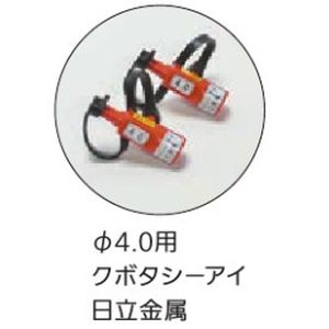 ���b�L�X�H�� 3140C2 �}���`�A�_�v�^ ��4.0�p�i�N�{�^�P�~�b�N�X�j