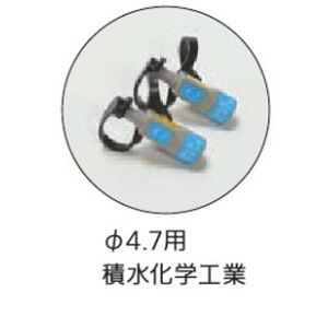 ���b�L�X�H�� 3140C3 �}���`�A�_�v�^ ��4.7�p�i�ϐ����w�H�Ɓj