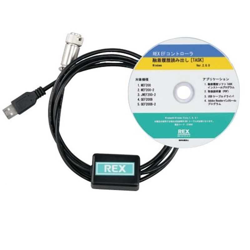 ���b�L�X�H�� 3140A6 �Z������ǂݏo���\�t�g�i�P�[�u���t�j