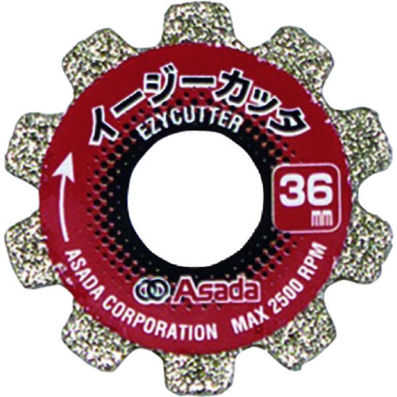EZ136 �C�[�W�[�J�b�^36�֐n(2����)