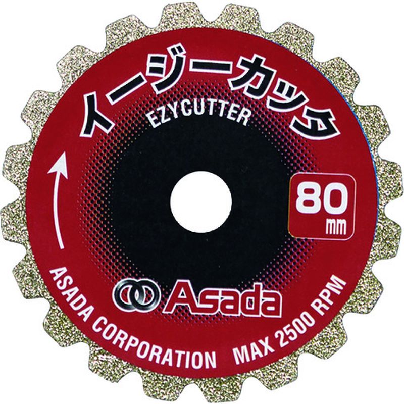 EZ180 �C�[�W�[�J�b�^80�֐n(2����)
