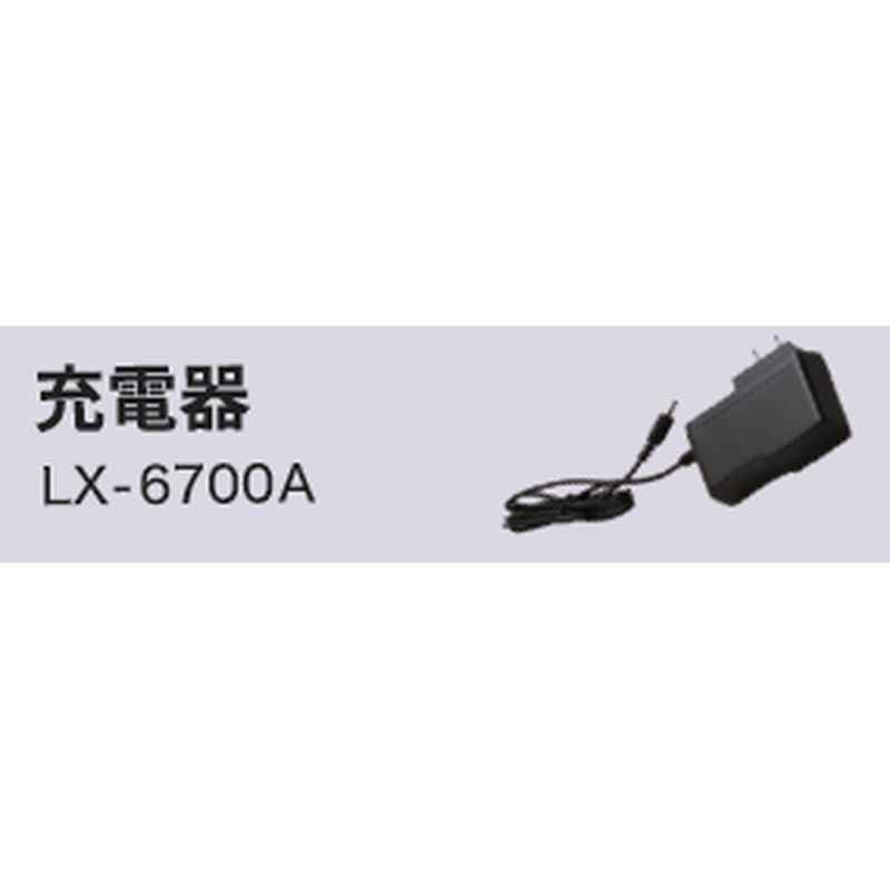 LX-6700A [d COOLING BLAST PRO(N[OuXgv)