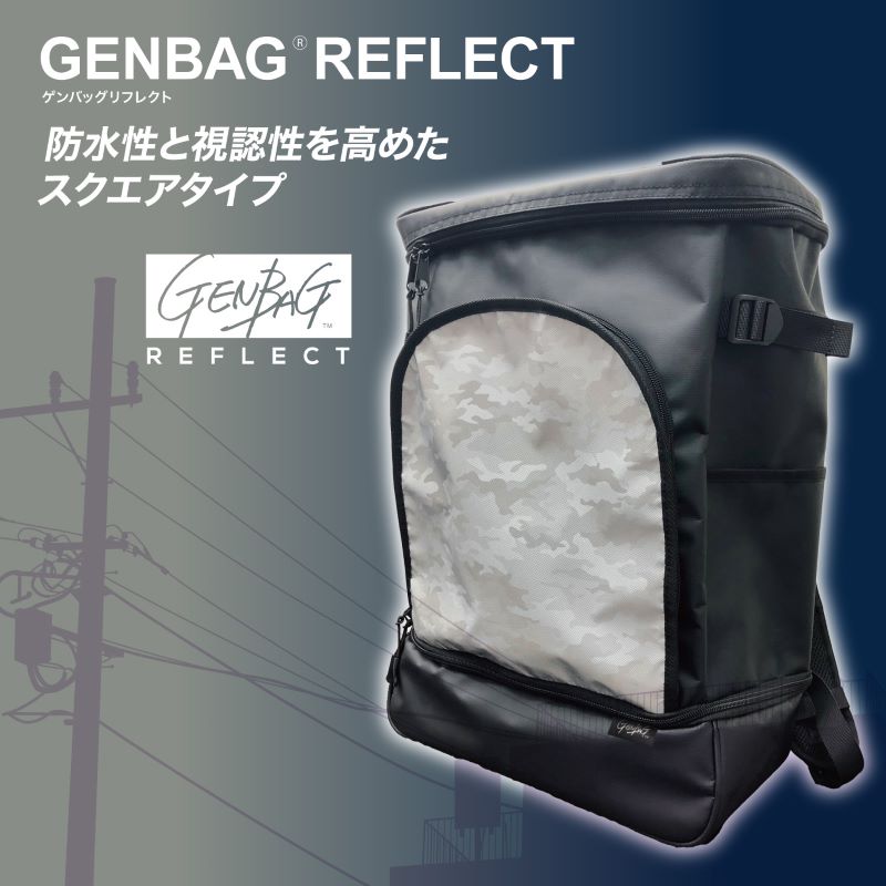 �����N�T�X GB-02 �Q���o�b�N���t���N�g