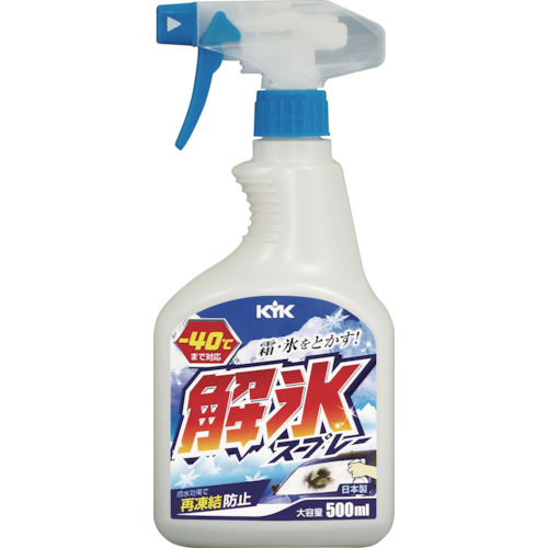 KYK 22040 XXv[ 500ml