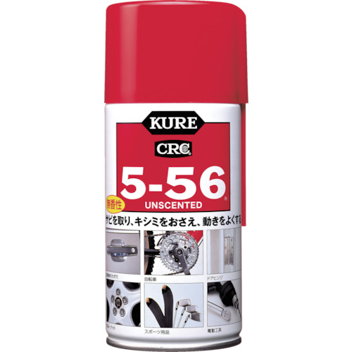 pr@\hK 5-56  zCg 320ml