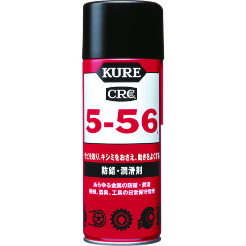 pr@\hK 5-56 430ml