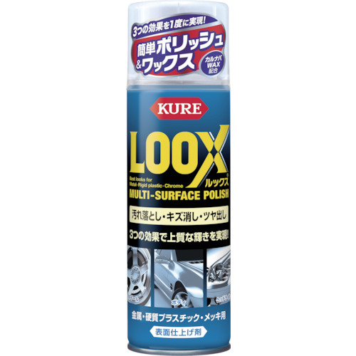 \ʎdグ bNX 330ml