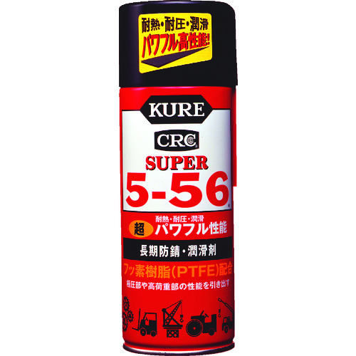 hK X[p[5-56 435ml