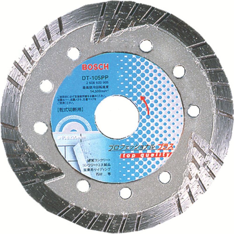 DT125PP _CzC[ 125PPgl[h