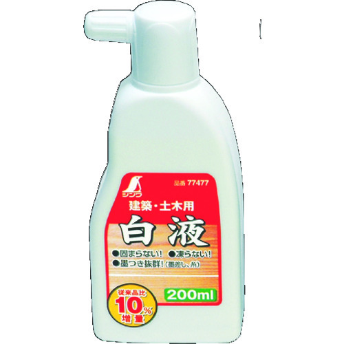 77477 t 200ml