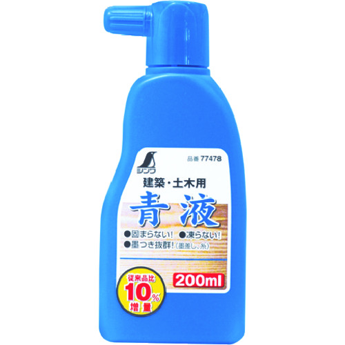 77478 t 200ml