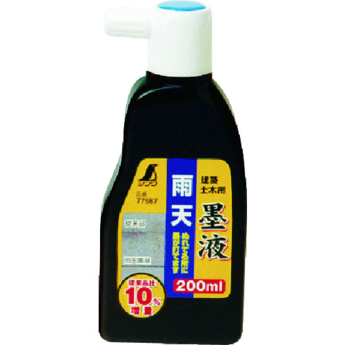 77587 JVnt 200ml