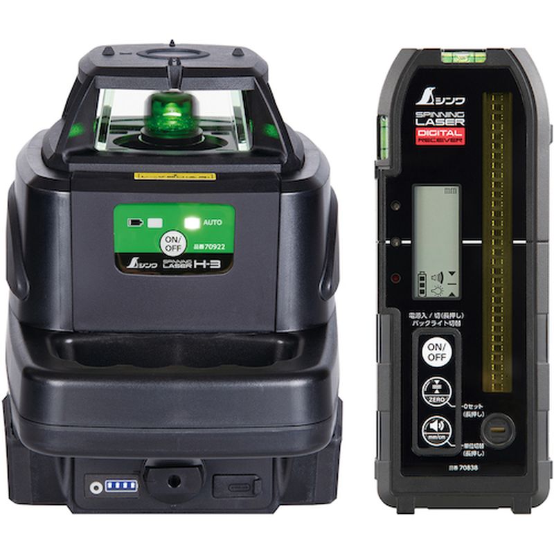 70819 XsjO[U[ H-3 O[ fW^t