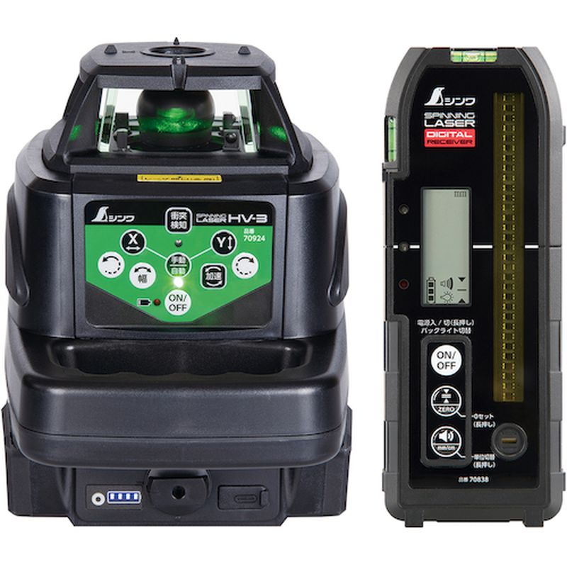 70821 XsjO[U[ HV-3 O[ fW^t