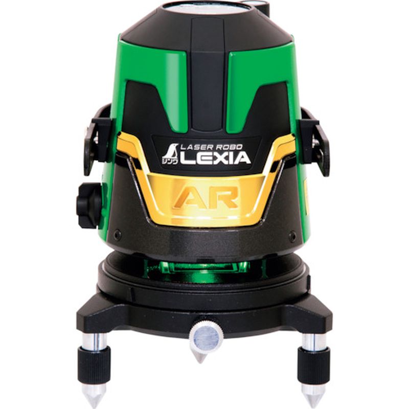 70860 [U[{ LEXIA 01ARO[