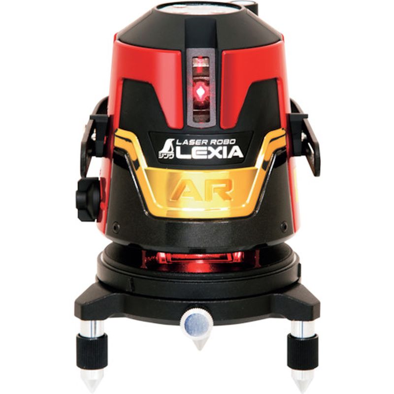 70902 [U[{ LEXIA 21ARbh