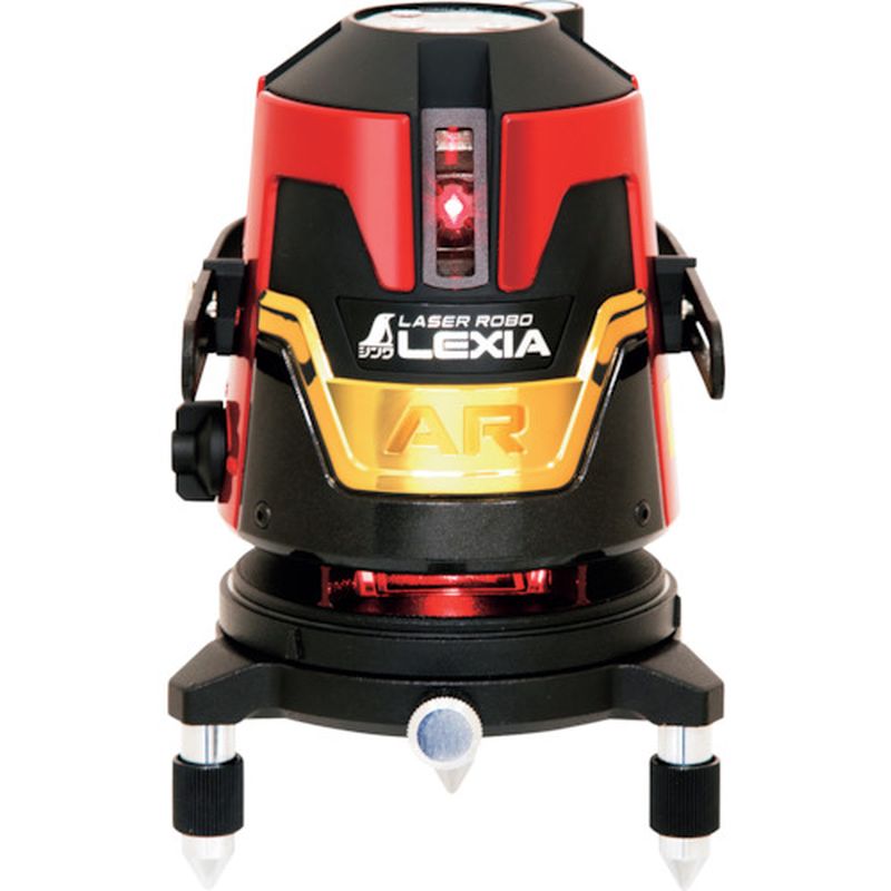 70905 [U[{ LEXIA 51ARbh