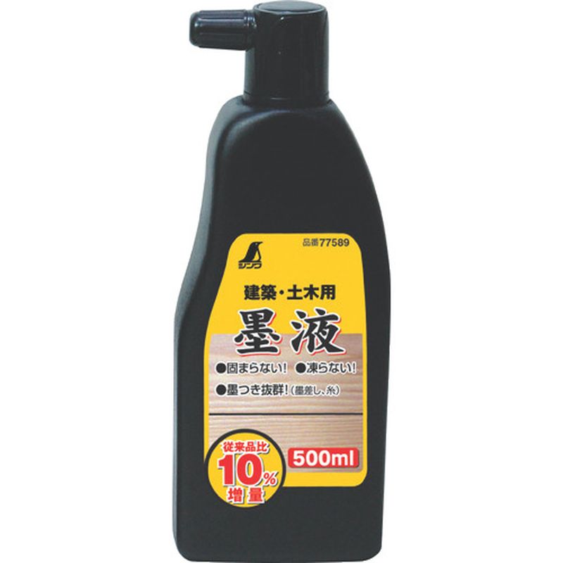 77589 nt 500ml