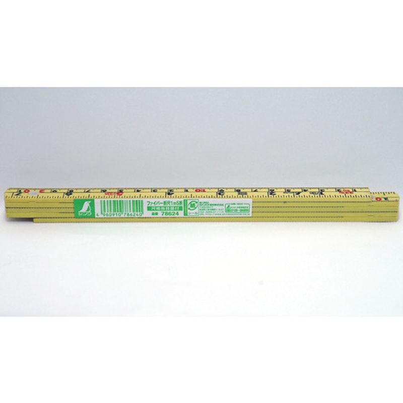 78624 t@Co[܎ 5 1m pڐ CG[ o