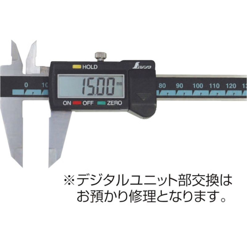 98770 fW^jbgfW^mMX300mmp