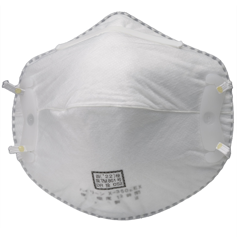 V 7080017 GRG[X}XN3^