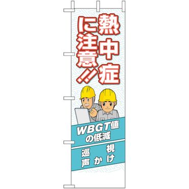 jbg HO-196 Y Mǂɒ