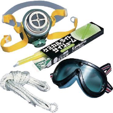 jbg 379-20 (Zbg) ~jP[EhKlECg2{E[v