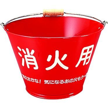 jbg 376-121 ΃oPc uL e8bg