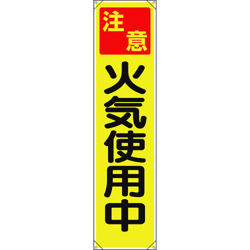 353-071 ꖋ  ΋Cgp