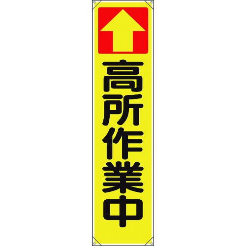 353-101 ꖋ ƒ