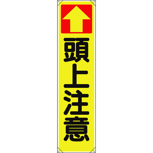353-141 ꖋ 㒍