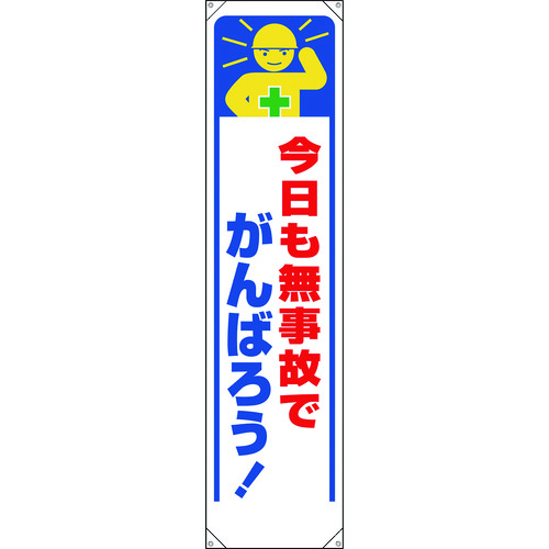 353-331 ꖋ ̂ł΂낤!