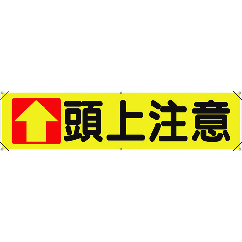 354-031  㒍