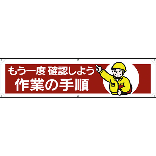 354-071  xmF悤Ƃ̎菇