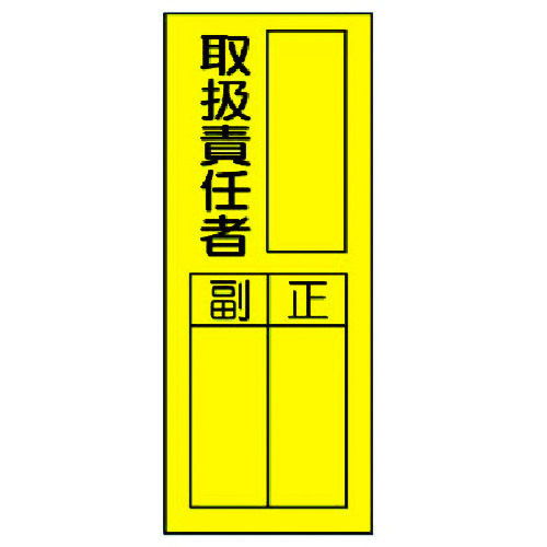 361-32 wW 戵ӔC҃XebJ[