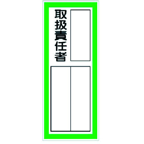 361-41 wW 戵ӔC҃XebJ[