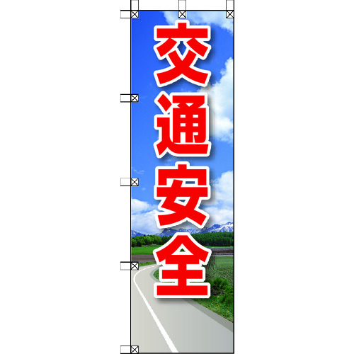372-92 Y ʈS