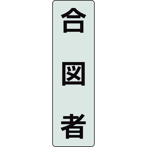 378-923 |Pbgohppv[g }