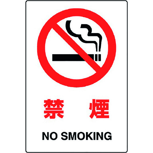 803-32B JISKiXebJ[ ։ 5g