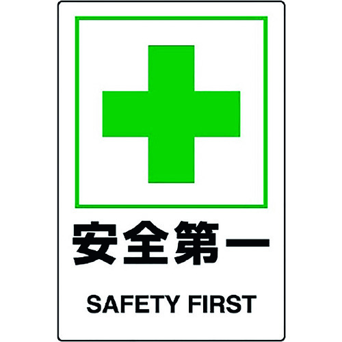 803-46B JISKiXebJ[ S 5g